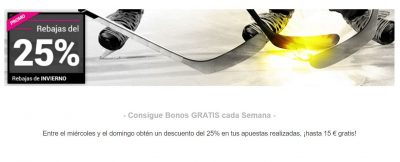 Rebajas de invierno en GoldenPark