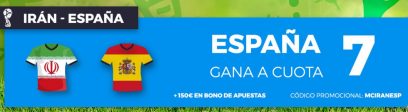 Las mejores cuotas para el Irán - España, en Pastón