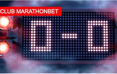 Promoción Resultado Exacto con devolución de Marathonbet en apuestas al Barcelona-Leganés de Copa