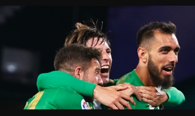 Las cuotas del Granada Betis tienen un color especial en Bwin