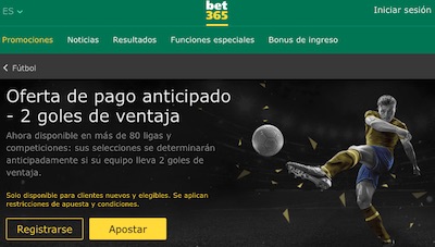Dos goles de ventaja, una de las promociones más interesantes de Bet365